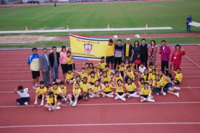 20121116 PLK Primary School Sport Day